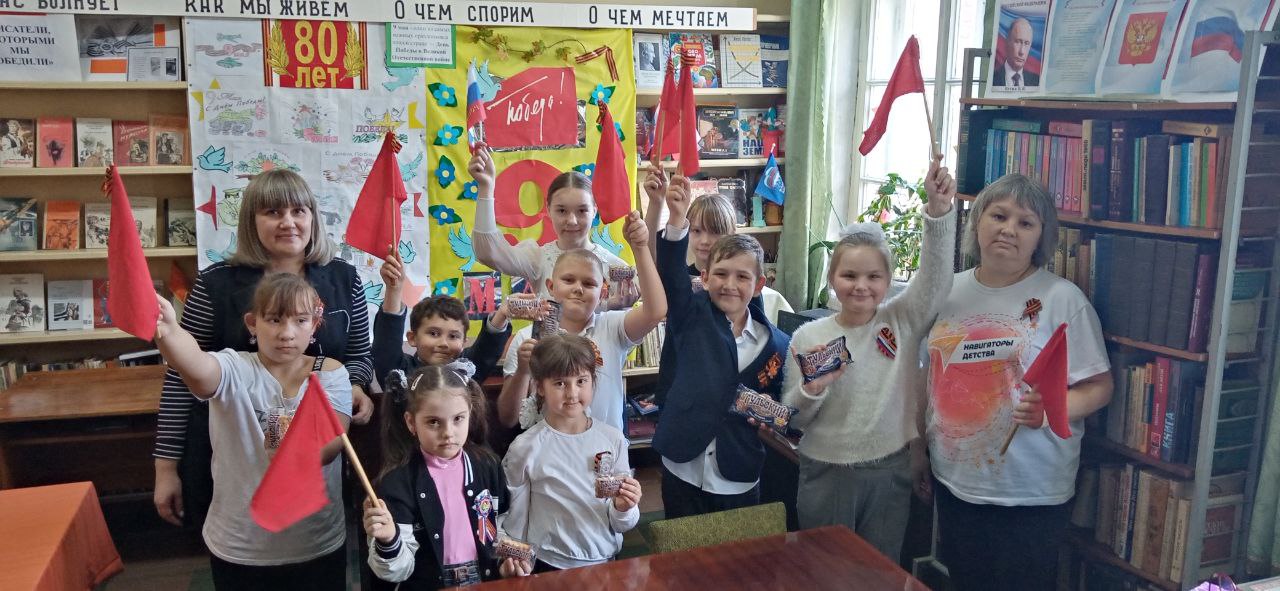 Конкурс чтецов, посвященный 80 летней годовщине Победы в Великой Отечественной войне.