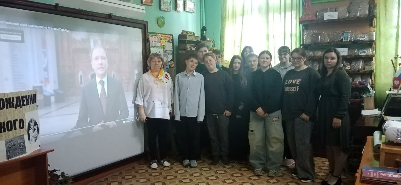 Виртуальная экскурсия в Музей Победы.