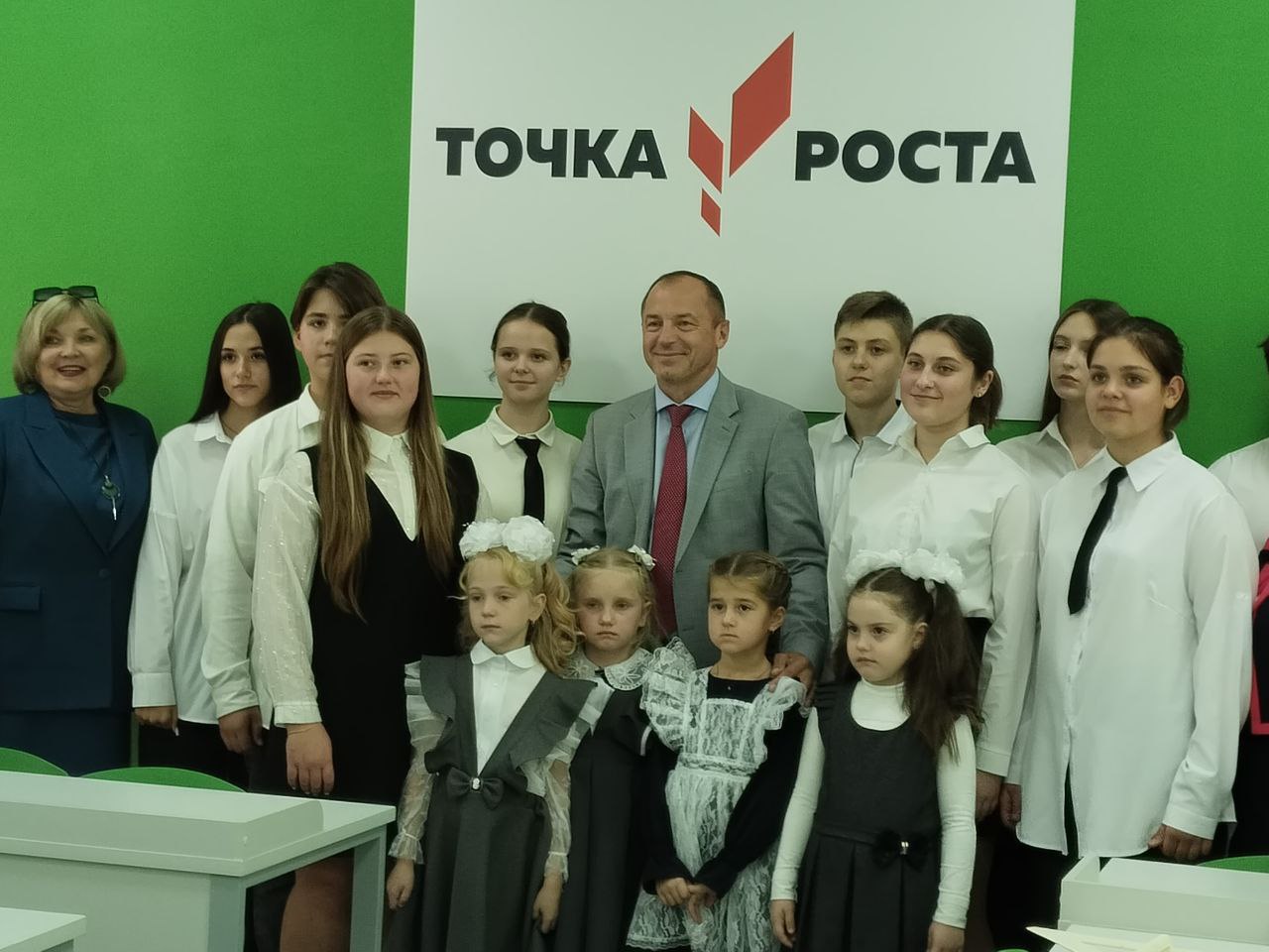 Открытие Центра &amp;quot;Точка Роста&amp;quot;.