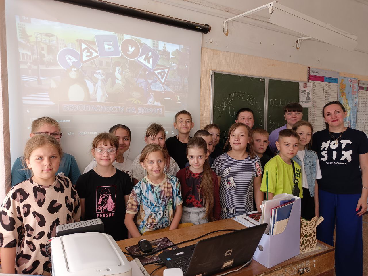 Беседа &amp;quot;Школа безопасности&amp;quot;.