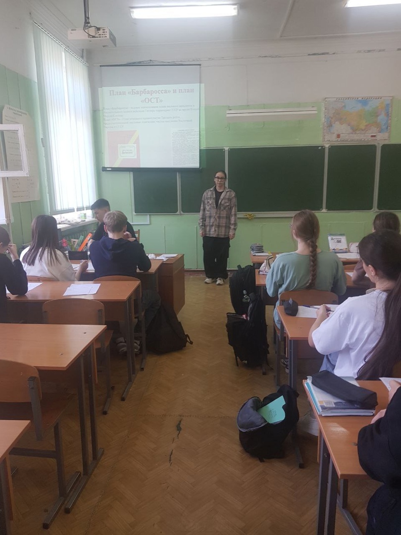 Урок Мужества ко Дню единых действий в память о жертвах геноцида советского народа нацистами и их пособниками в годы Великой Отечественной войны.