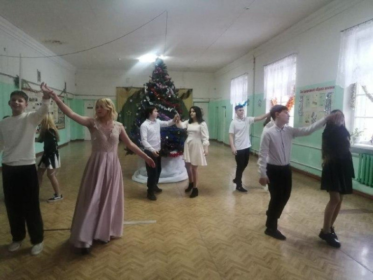 Рождественский бал.