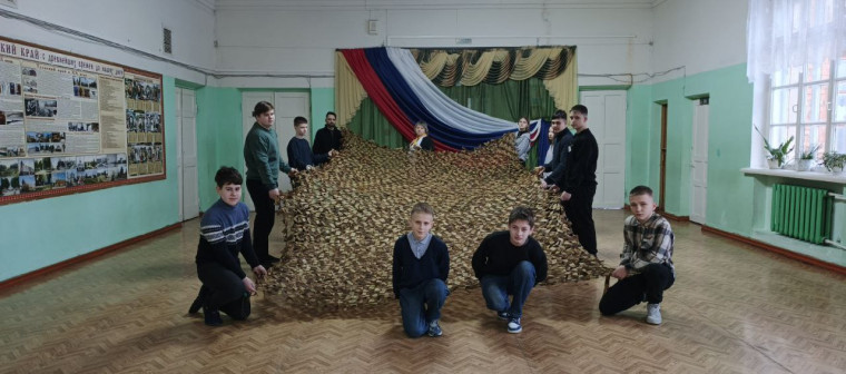 Подготовка ко Дню защитника Отечества.